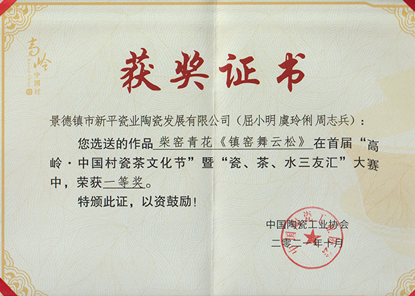 1648790295318698.jpg 圖片1.jpg